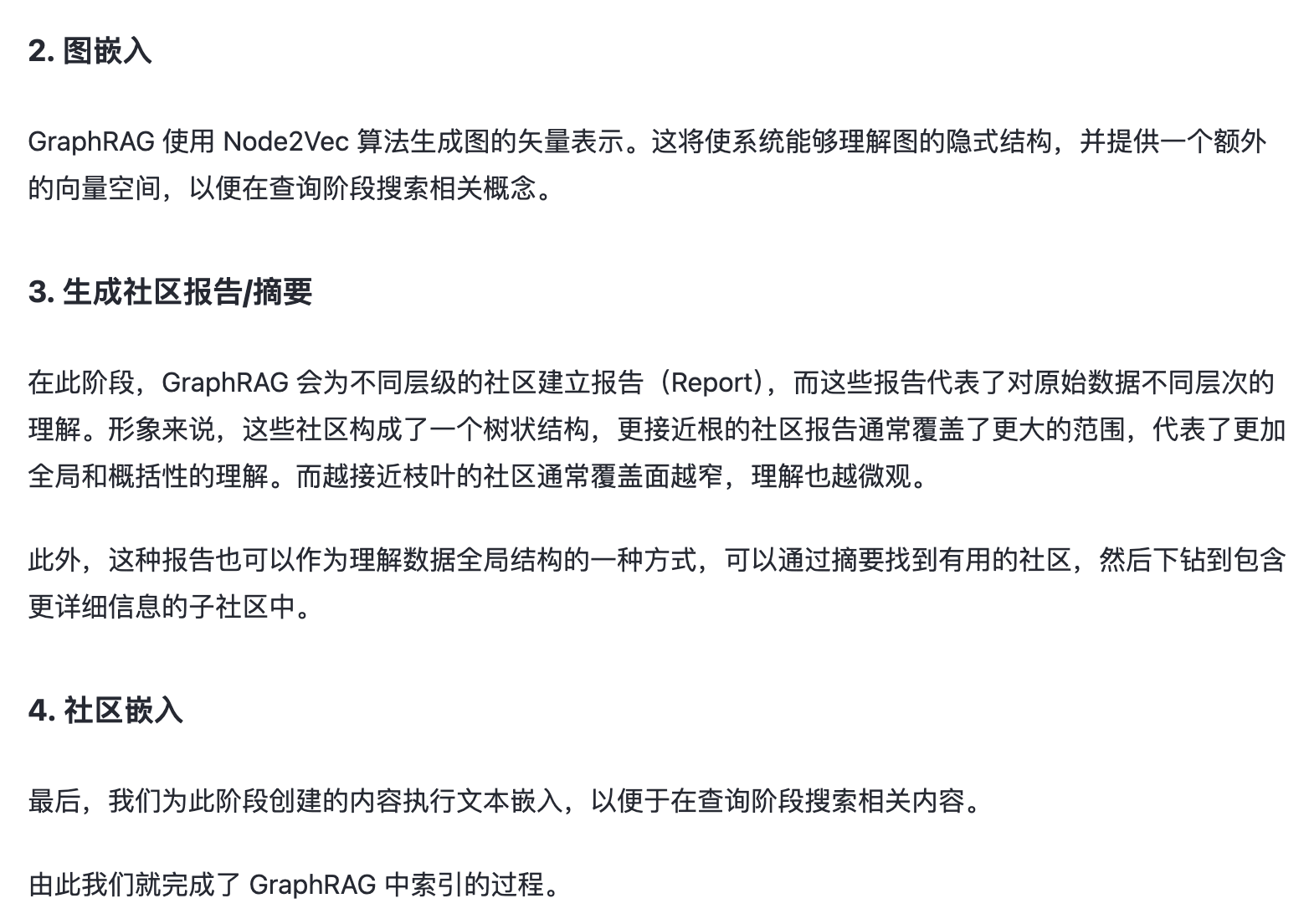 截屏2024-11-26 下午1.00.21.png
