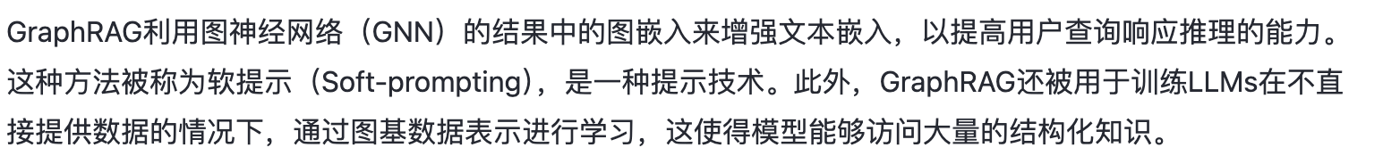 截屏2024-11-26 下午1.55.48.png