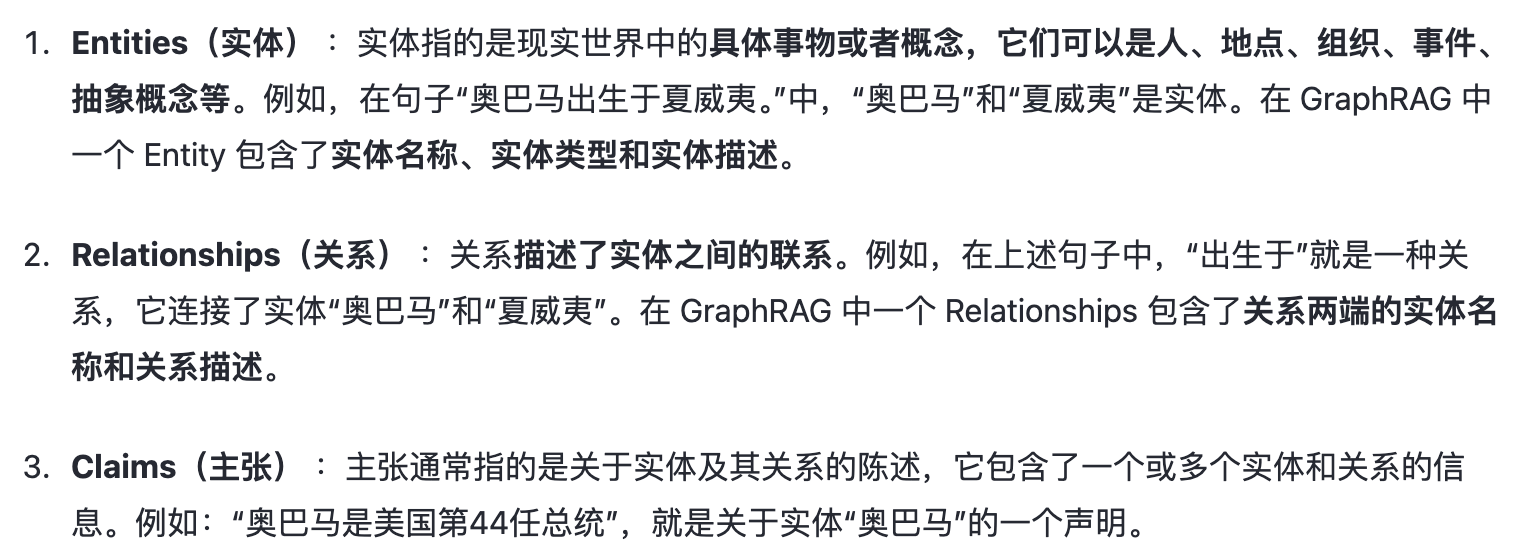 截屏2024-11-26 下午12.44.11.png